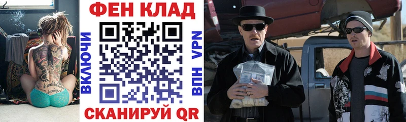 Амфетамин 98% маркетплейс какой сайт Гусь-Хрустальный
