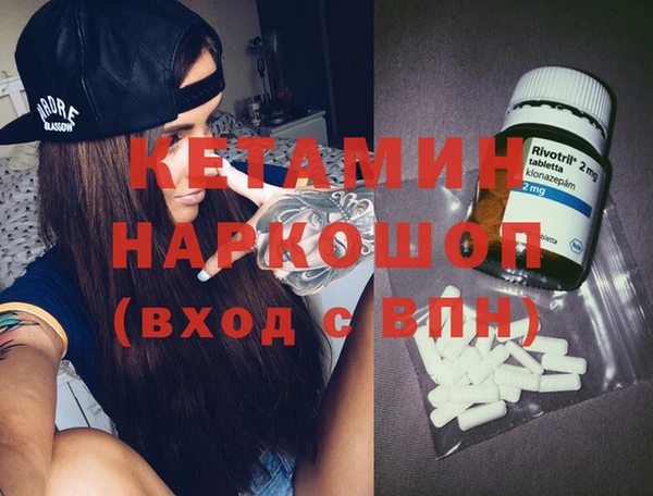 метадон Алексеевка