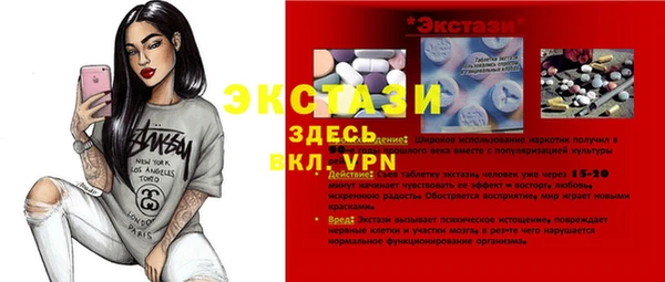 метадон Алексеевка
