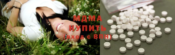 метадон Алексеевка