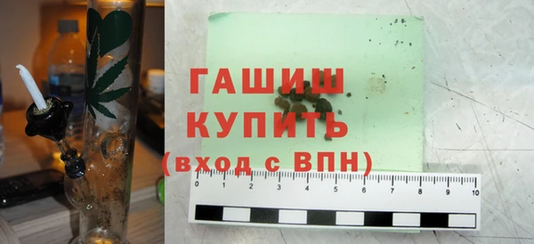 синтетический гашиш Алзамай
