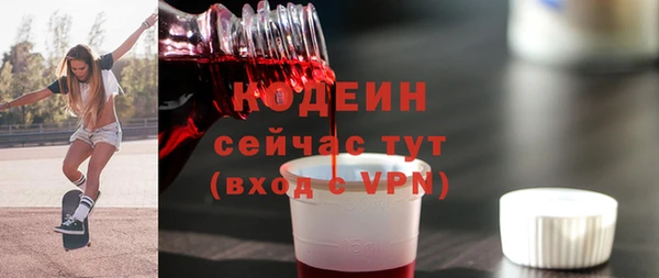 хмурый Семикаракорск