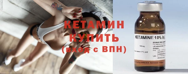 героин Семёнов