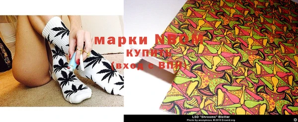 метадон Алексеевка