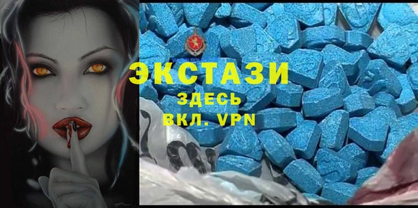 синтетический гашиш Алзамай