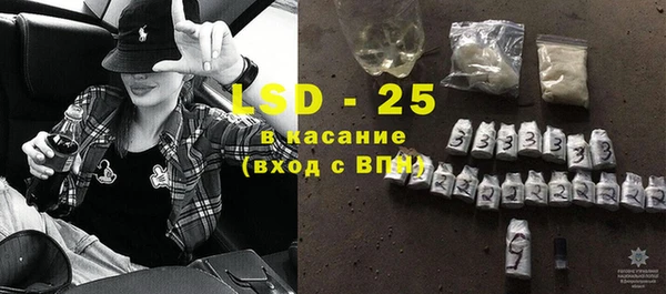 MDMA Premium VHQ Алексин