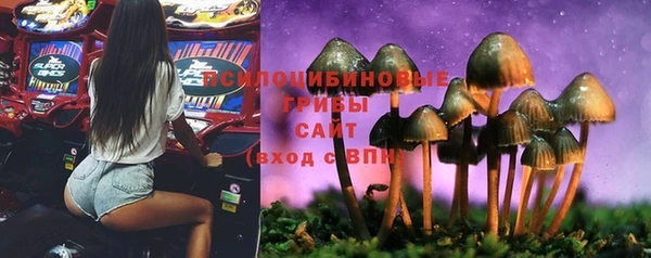 синтетический гашиш Алзамай