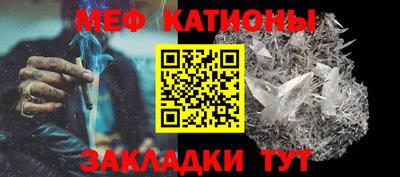 марки nbome Кунгур