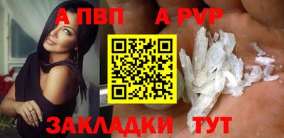 твердый Кумертау