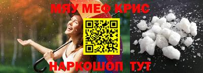 марки nbome Кунгур