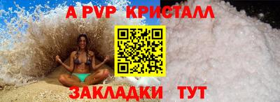 MDMA Premium VHQ Кулебаки