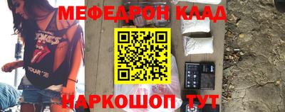 твердый Кумертау