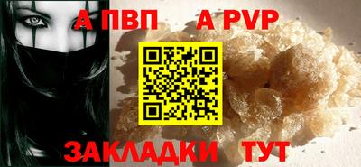 марки nbome Кунгур