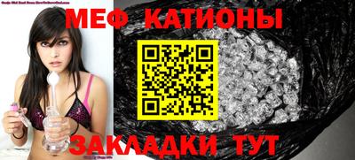 MDMA Premium VHQ Кулебаки