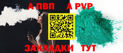 MDMA Premium VHQ Кулебаки