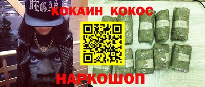 MDMA Premium VHQ Кулебаки