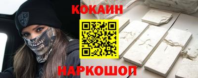 MDMA Premium VHQ Кулебаки