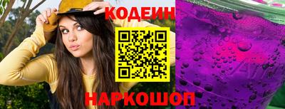 MDMA Premium VHQ Кулебаки