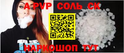 MDMA Premium VHQ Кулебаки