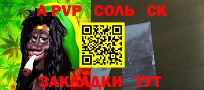твердый Кумертау