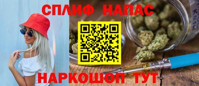 марки nbome Кунгур
