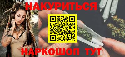 MDMA Premium VHQ Кулебаки