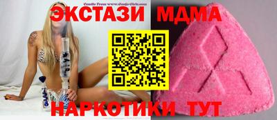 твердый Кумертау