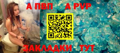 марки nbome Кунгур