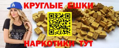 MDMA Premium VHQ Кулебаки