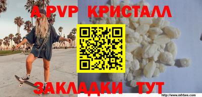 твердый Кумертау