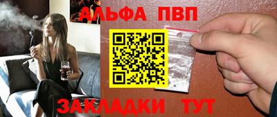 твердый Кумертау