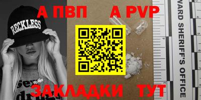 MDMA Premium VHQ Кулебаки