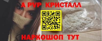 марки nbome Кунгур
