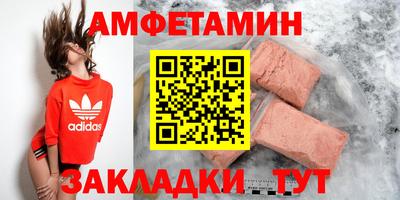 твердый Кумертау