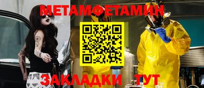 твердый Кумертау