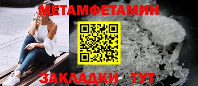 твердый Кумертау