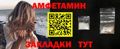 MDMA Premium VHQ Кулебаки