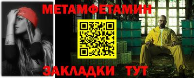 твердый Кумертау