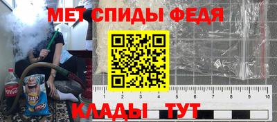 MDMA Premium VHQ Кулебаки