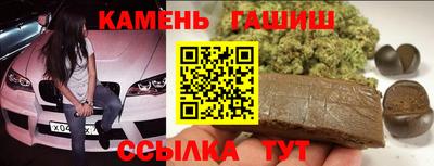 MDMA Premium VHQ Кулебаки