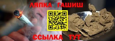 марки nbome Кунгур