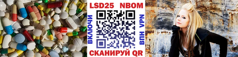 ЛСД экстази кислота  Гусь-Хрустальный 