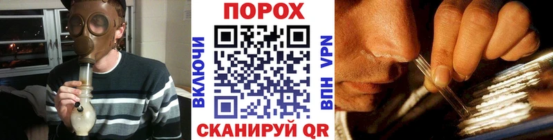наркотики Гусь-Хрустальный Метамфетамин кристалл